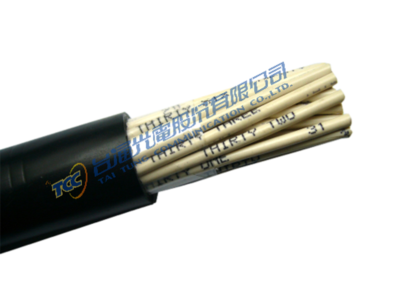 600V/1KV Control Cable